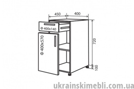 Н23 Тумба 1Ш1Д 40 (Кухня Соло)